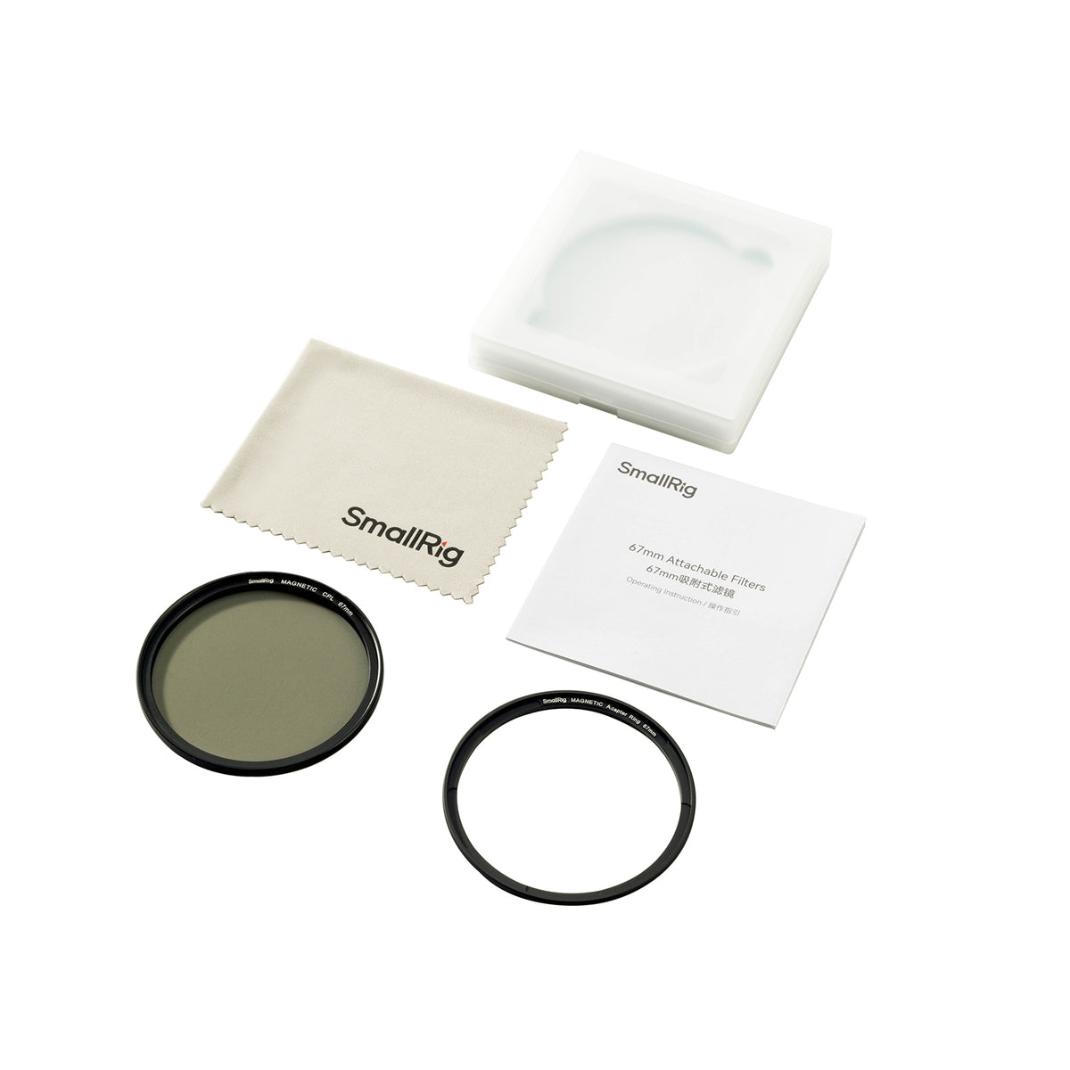 SmallRig Attachable CPL Filter (67mm)