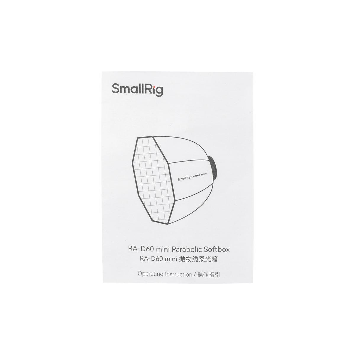 SmallRig RA-D60 Mini Parabolic Softbox