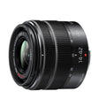 Panasonic LUMIX G Series 14-42mm F3.5-5.6 Camera Lens - Image 1
