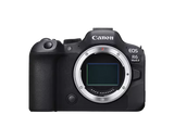 Canon EOS R6 Mark II with Cropping Guide Firmware - Image 1