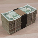 $50,000 RealAged Full Print 1990 Series Bundle