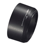 ProMaster HB77 Replacement Lens Hood for Nikon - Image 3