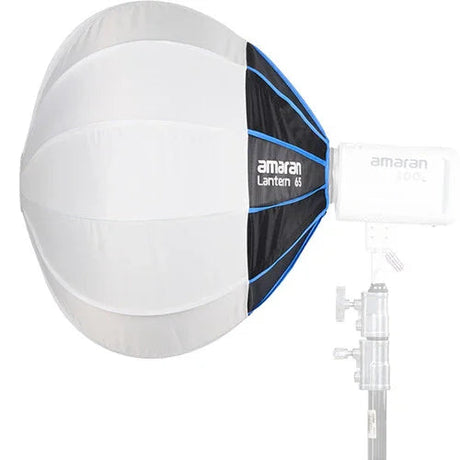 amaran Lantern 65 Softbox (2')