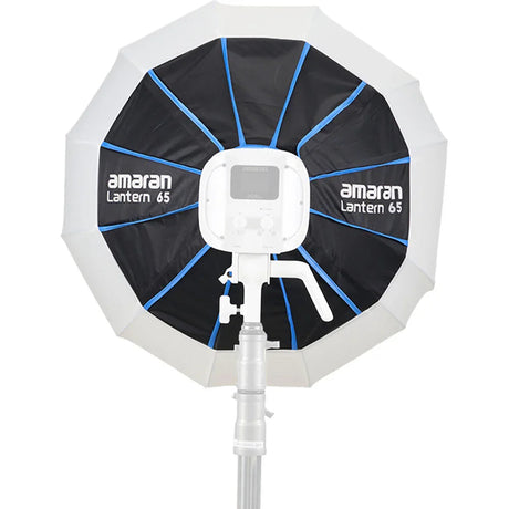 amaran Lantern 65 Softbox (2')