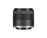 Canon RF-S14-30mm F4-6.3 IS STM PZ - Image 3