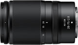 Nikon NIKKOR Z 28-75mm f/2.8 - Image 2