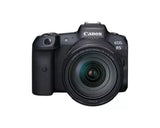 Canon EOS R5 Mark II + RF24-105mm F4 L IS USM Kit - Image 3