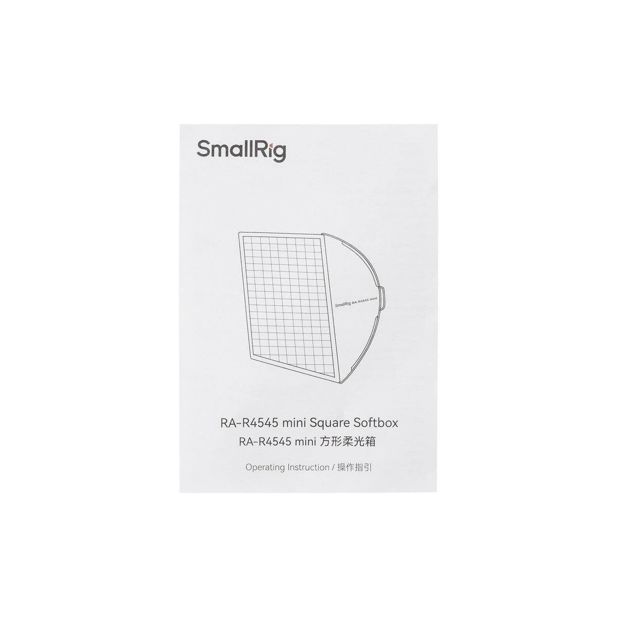 SmallRig RA-R4545 Mini Square Softbox