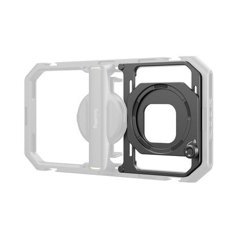 SmallRig Magnetic Filter Adapter for Universal Mobile Video Cage 67mm (For