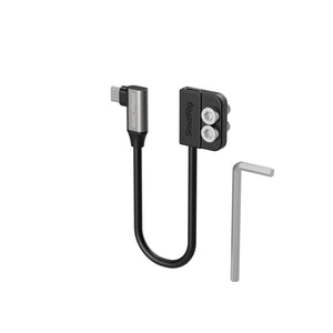 SmallRig USB-C Data Cable (Male to Female) (5595) 5595