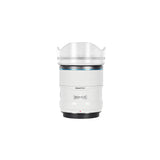 SIRUI Sniper Series 23/33/56mm F1.2 APS-C Frame Autofocus Lens 11