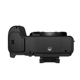 Fujifilm GFX50S II Medium Format Mirrorless Camera