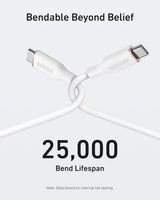Anker 643 USB-C to USB-C Cable (Flow, Silicone)