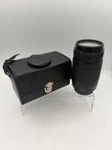 Used Sigma 75-300mm f/4-5.6 EF Lens