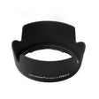 ProMaster HB69 Replacement Hood for Nikon - Image 1