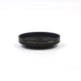 ProMaster HN-40 Replacement Lens Hood for Nikon - Image 1