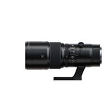 Fujifilm GF500mmF5.6 R LM OIS WR Lens - Image 8