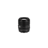 Viltrox AF 85mm F2.0 EVO Full- Frame Lens for Sony E-Mount