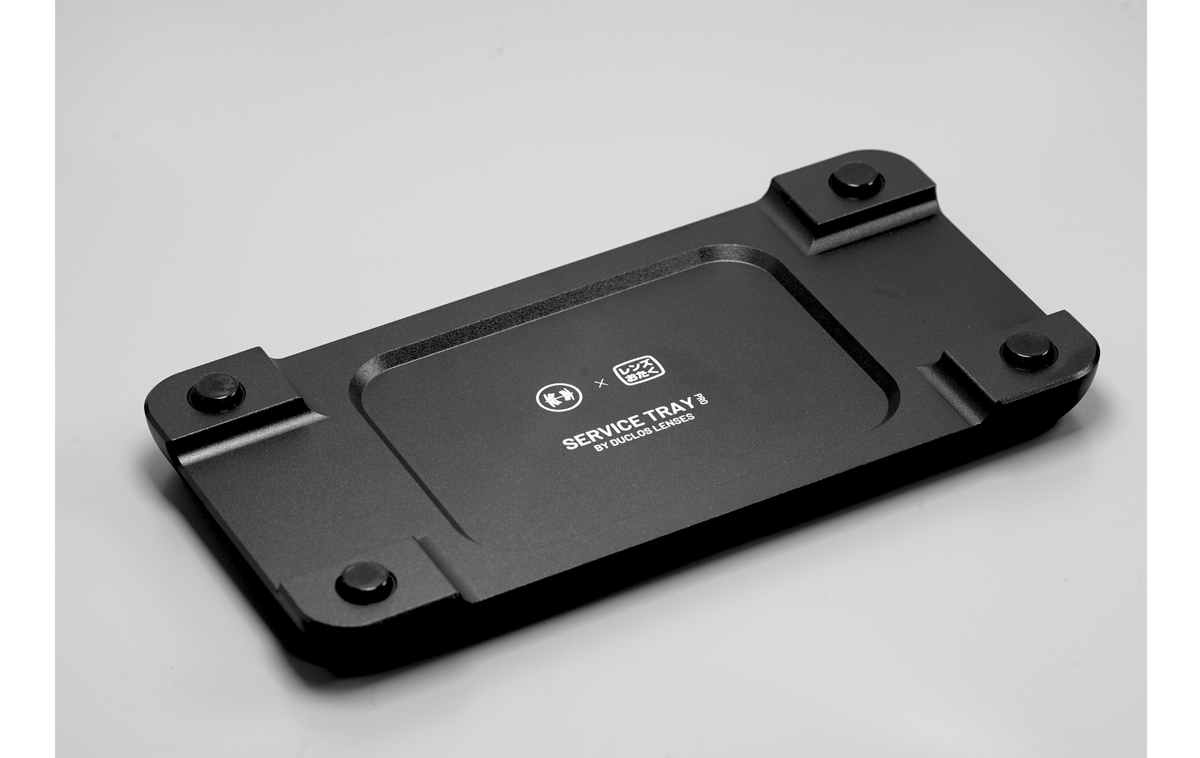 Service Tray PRO