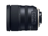 Tamron SP 24-70mm F/2.8 Di VC USD G2 — side profile