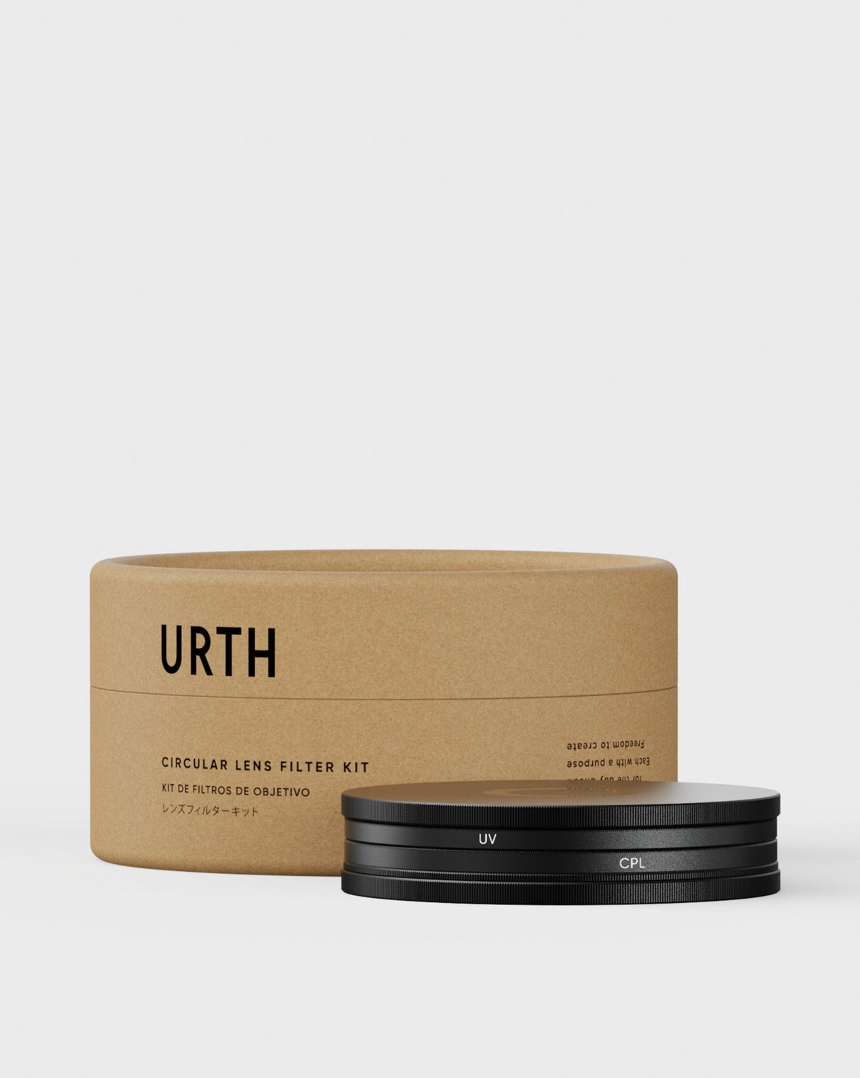 The Duet Filter Kit
