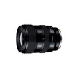 Tamron 16-30mm F/2.8 Di III VXD G2 Lens (Model A064)