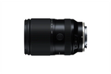 Tamron 25-200mm F/2.8-5.6 Di III VXD G2 — side profile