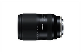 Tamron 25-200mm F/2.8-5.6 Di III VXD G2 — top view