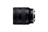 Tamron 11-20mm F/2.8 Di III-A RXD — side profile