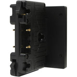 Core SWX Short Form Factor Hotswap Shark-Fin Mount Battery Mount (Gold Mount, 2 x D-Taps)