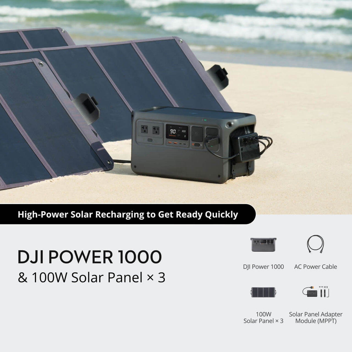 DJI Power 1000