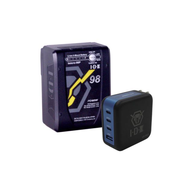 IDX Imicro Travel Bundle 1