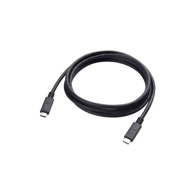 Inogeni Toggle Rooms USB-C Cable (10Mb / 100W / 1,8M / 6')