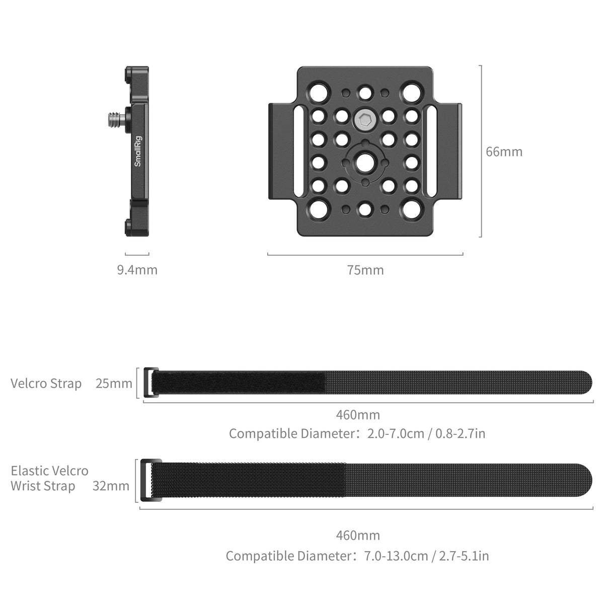 SmallRig Mount Plate for Zoom F3 MD4883