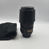 Used Nikon AF-S NIKKOR 70-300mm f/4.5-5.6G ED VR Lens