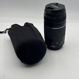 Used Canon EF 75-300mm f/4-5.6 III - 092,591 Lens