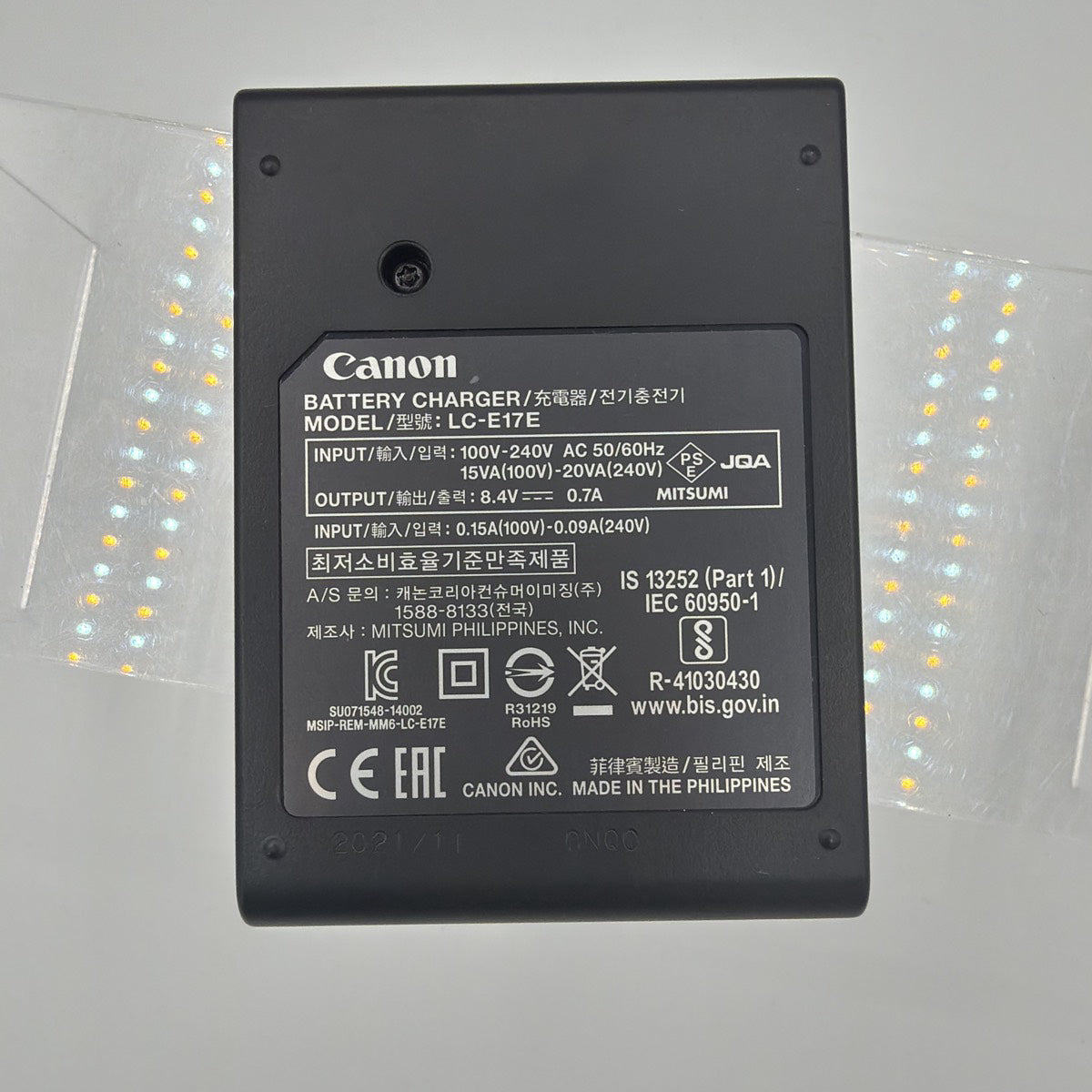 Used Canon LC-E17E Battery Charger