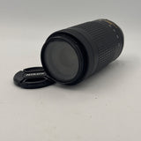 Used Nikon AF-P NIKKOR 70-300mm f/4.5-6.3G ED DX VR Lens