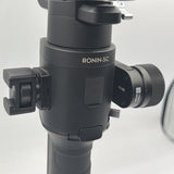 Used DJI Ronin-SC 01111 Gimbal